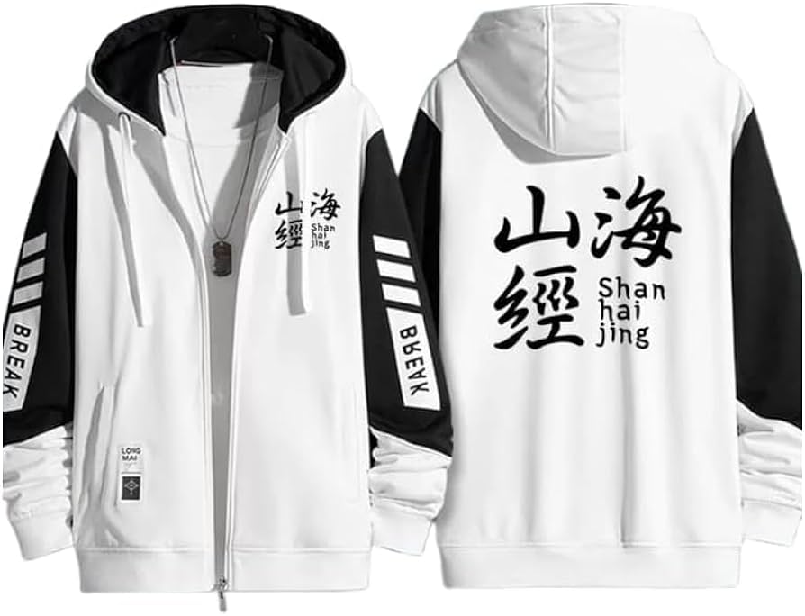 ブルーアーカイブ ブルアカ パーカー トリニティ Amazon.co.jp: ブルーアーカイブ パーカー ジャケット ゲヘナ
